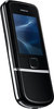 Мобильный телефон Nokia 8800 Arte - Абакан